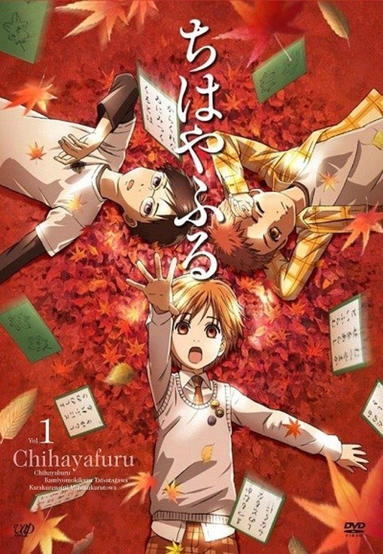 Chihayafuru S01