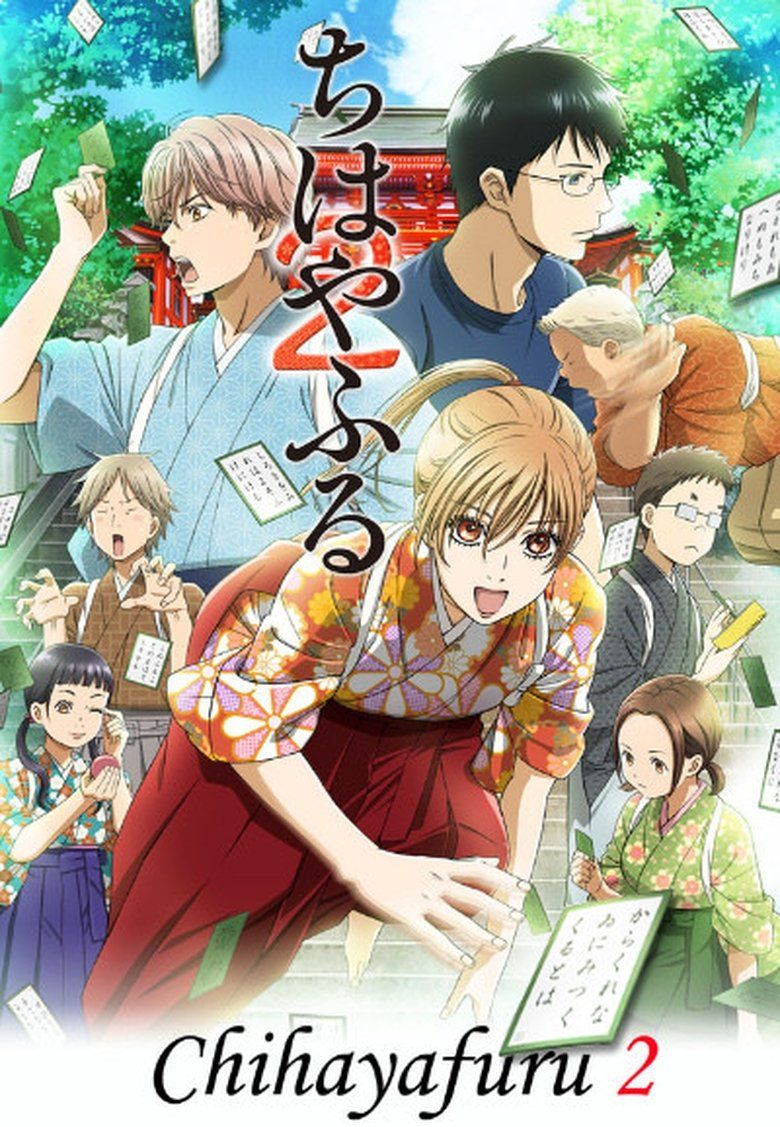Chihayafuru S02