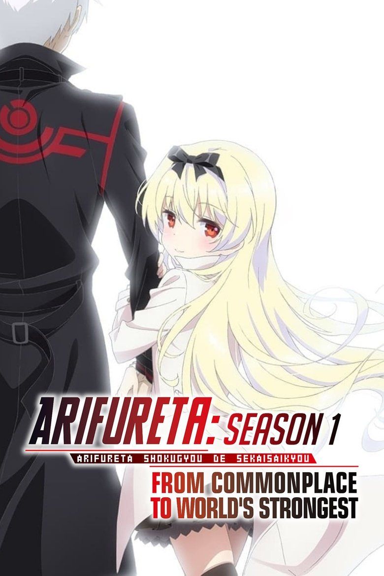 Arifureta: From Commonplace to World's Strongest S01