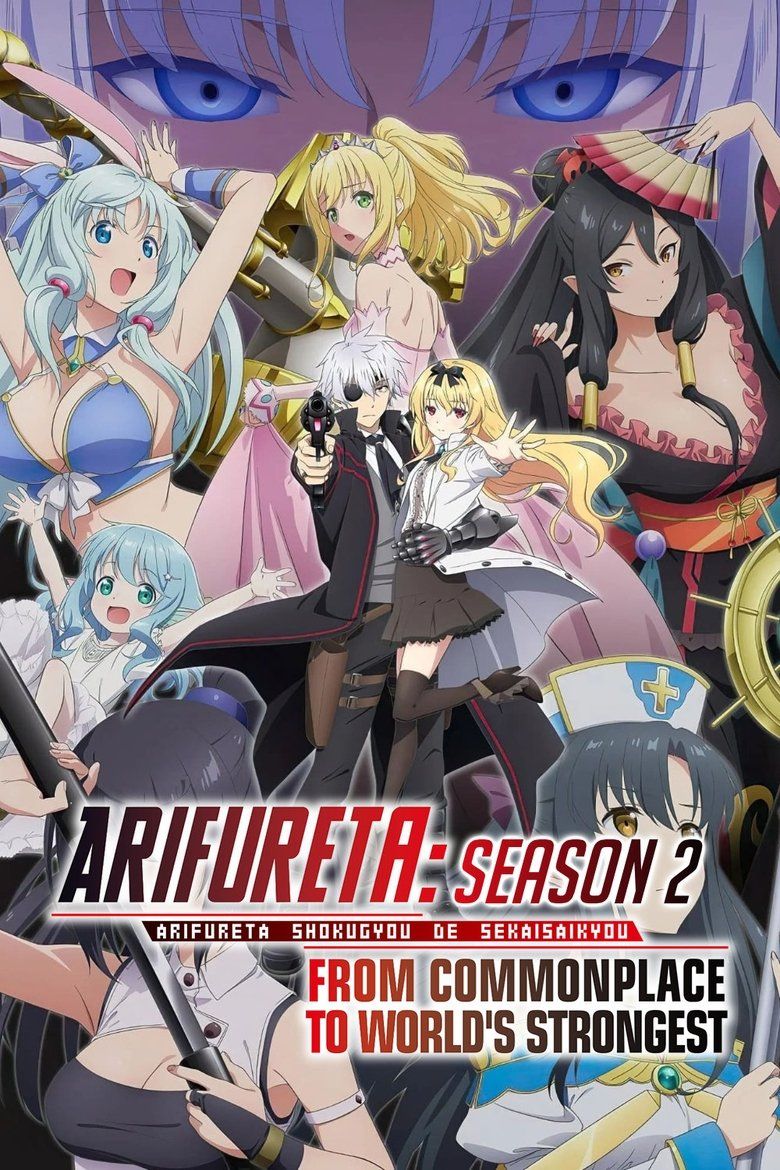 Arifureta: From Commonplace to World's Strongest S02