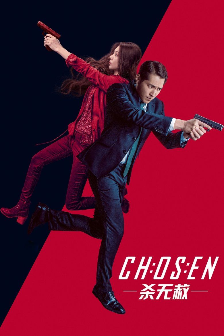 Chosen (2017) S02
