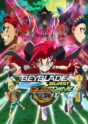 Beyblade Burst QuadDrive S01