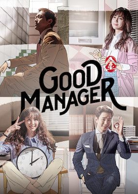 Good Manager S01