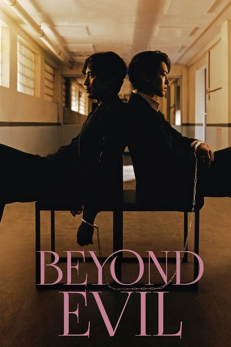 Beyond Evil S01