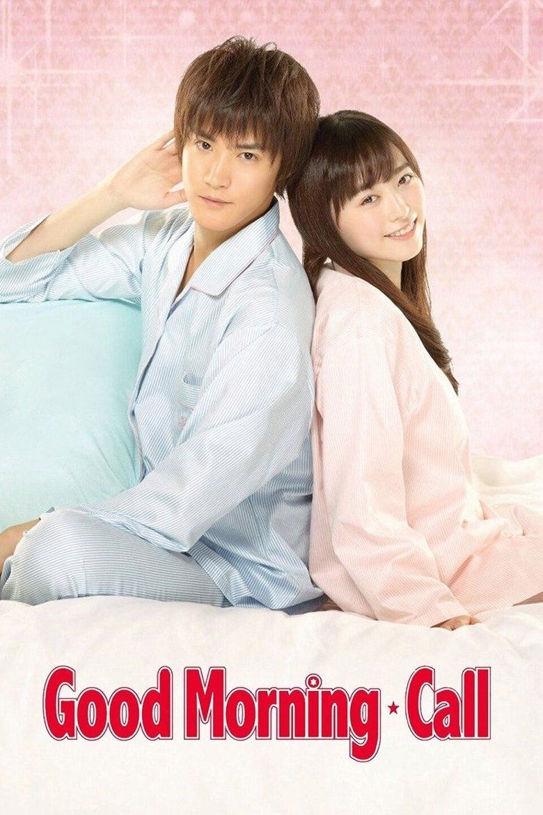 Good Morning Call S01