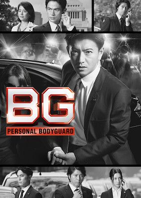 BG Personal Bodyguard S01