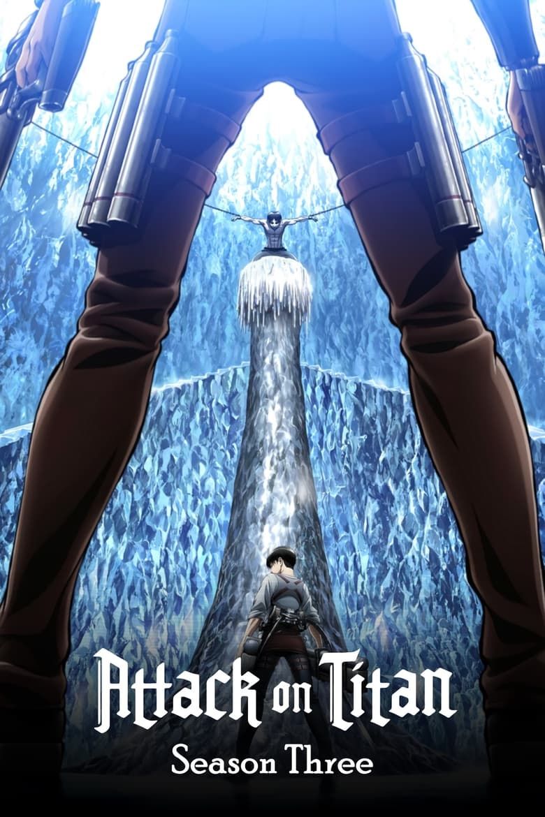 Attack on Titan S03