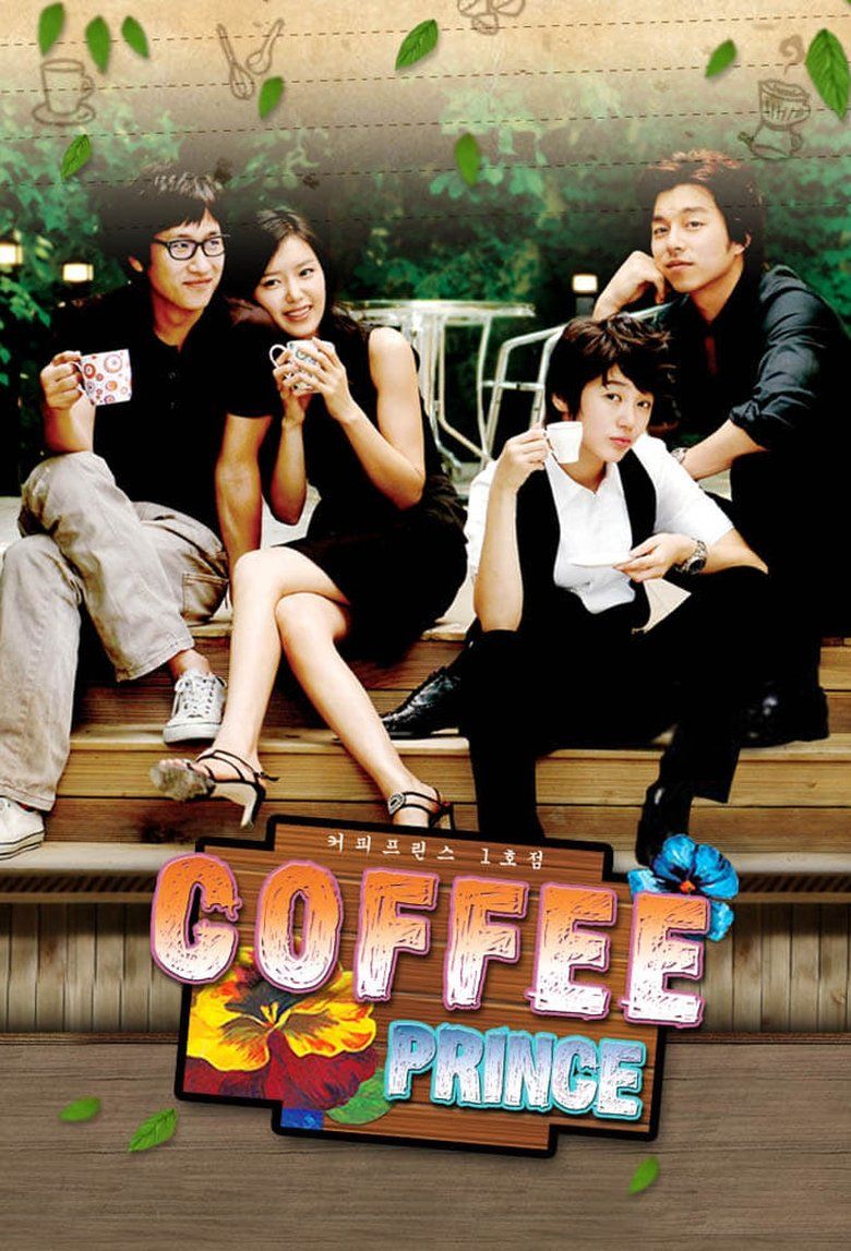 Coffee Prince S01