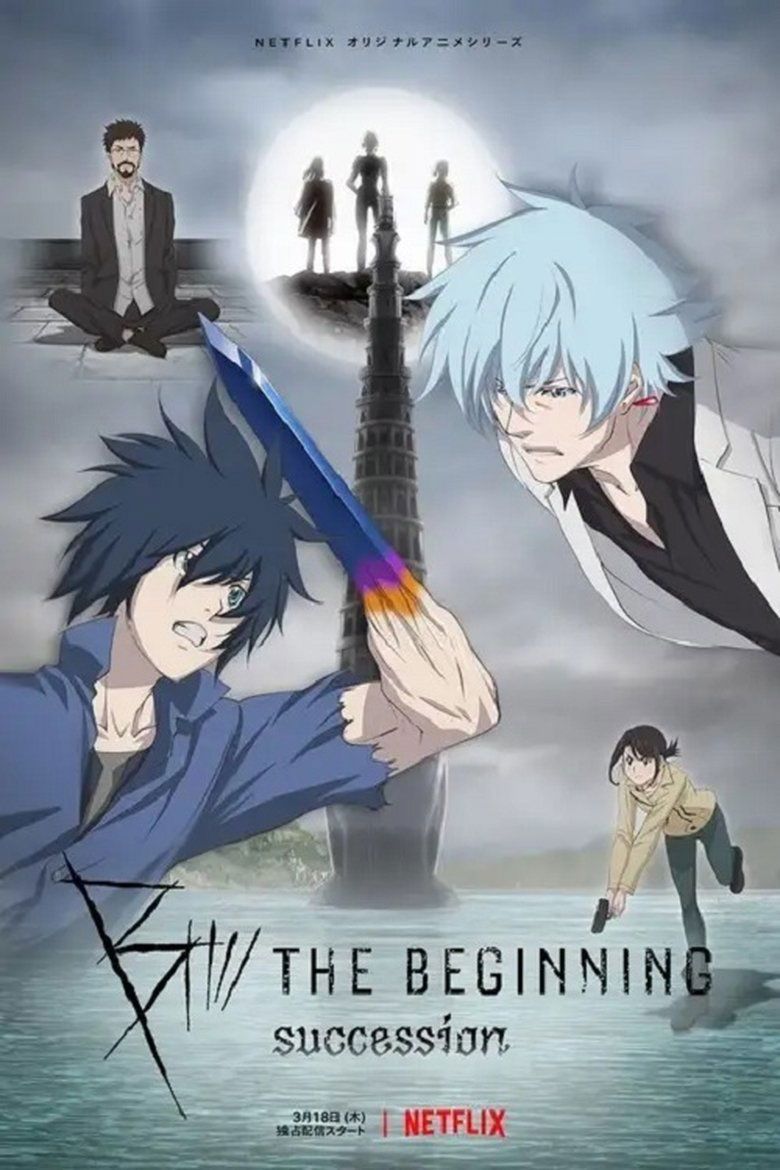 B: The Beginning S02