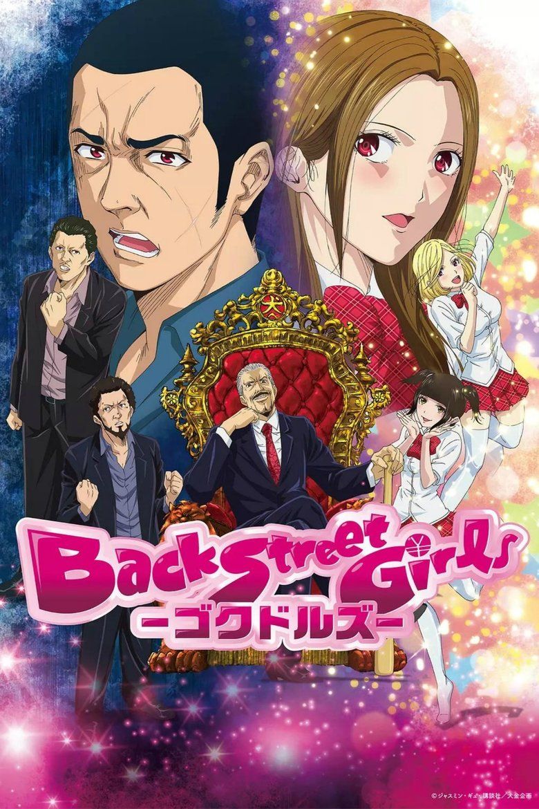 Back Street Girls -GOKUDOLS- S01