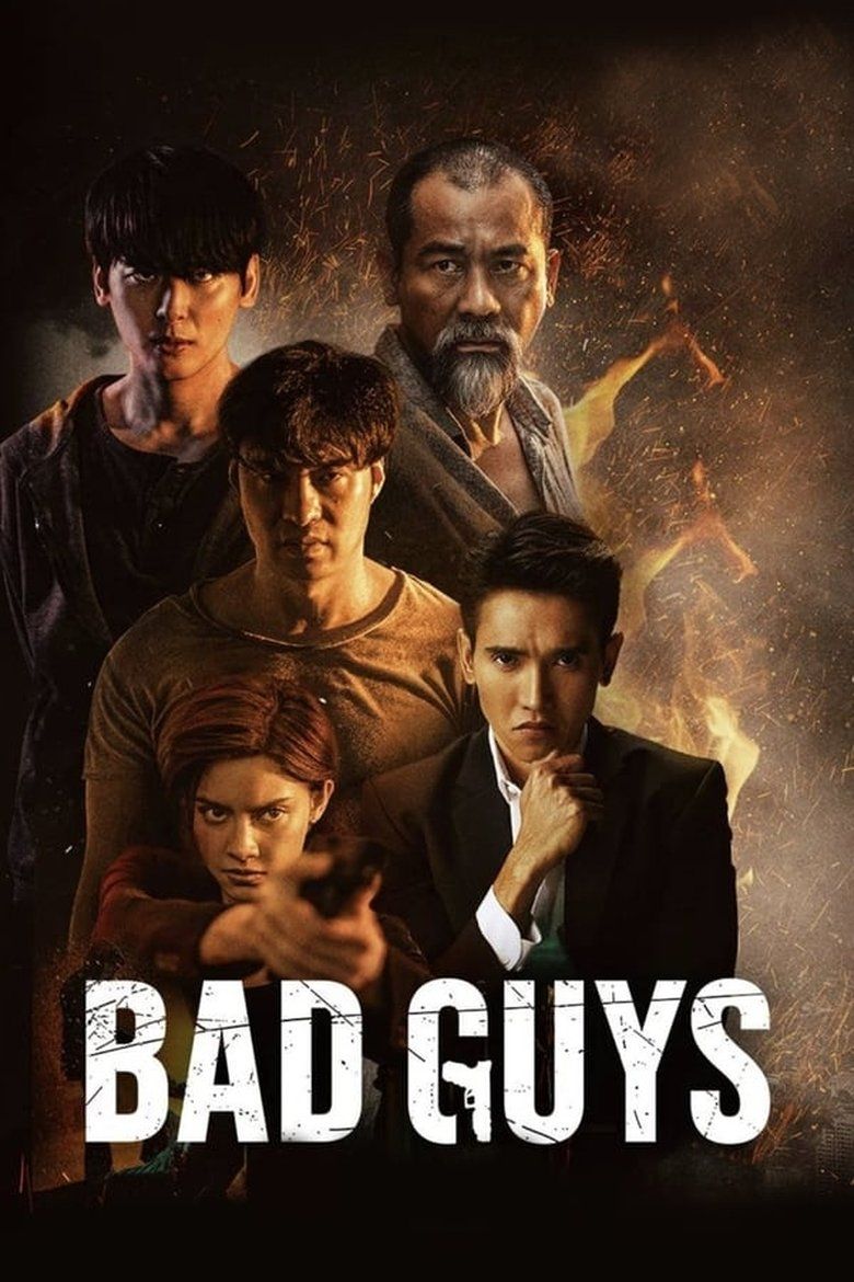 Bad Guys S01