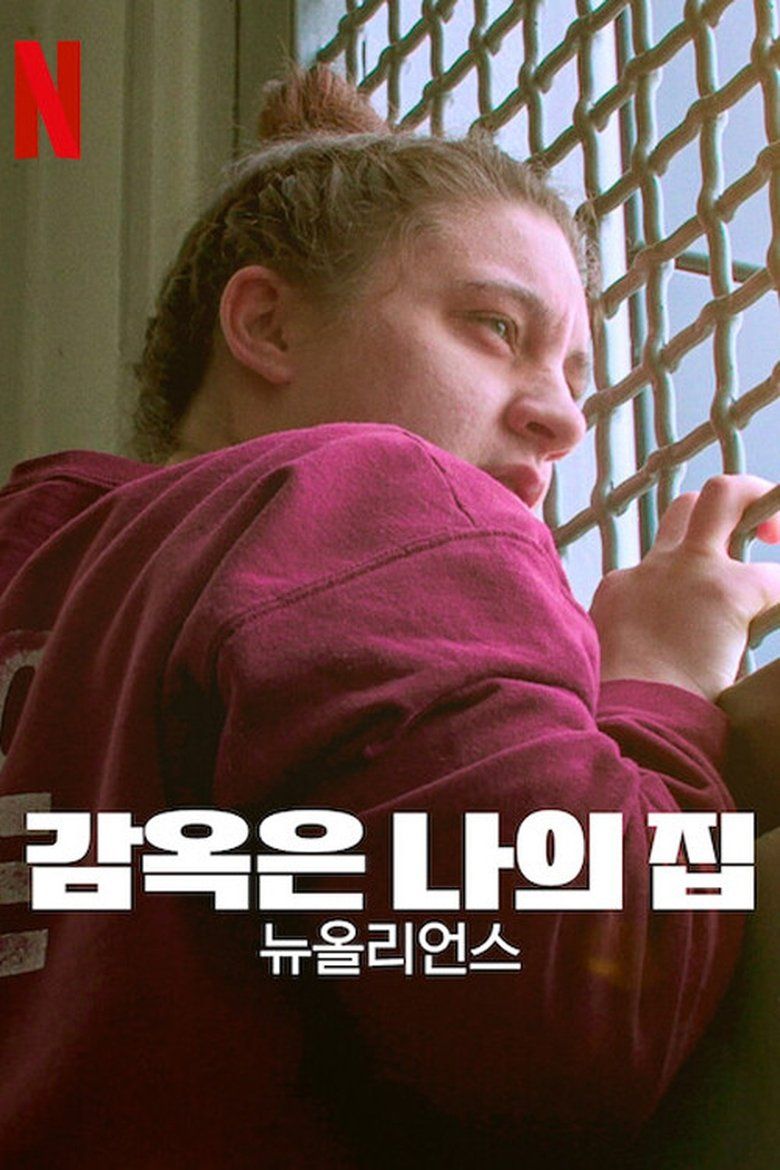 Jailbirds New Orleans S01