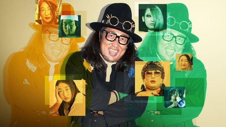 Creator's File: GOLD S01