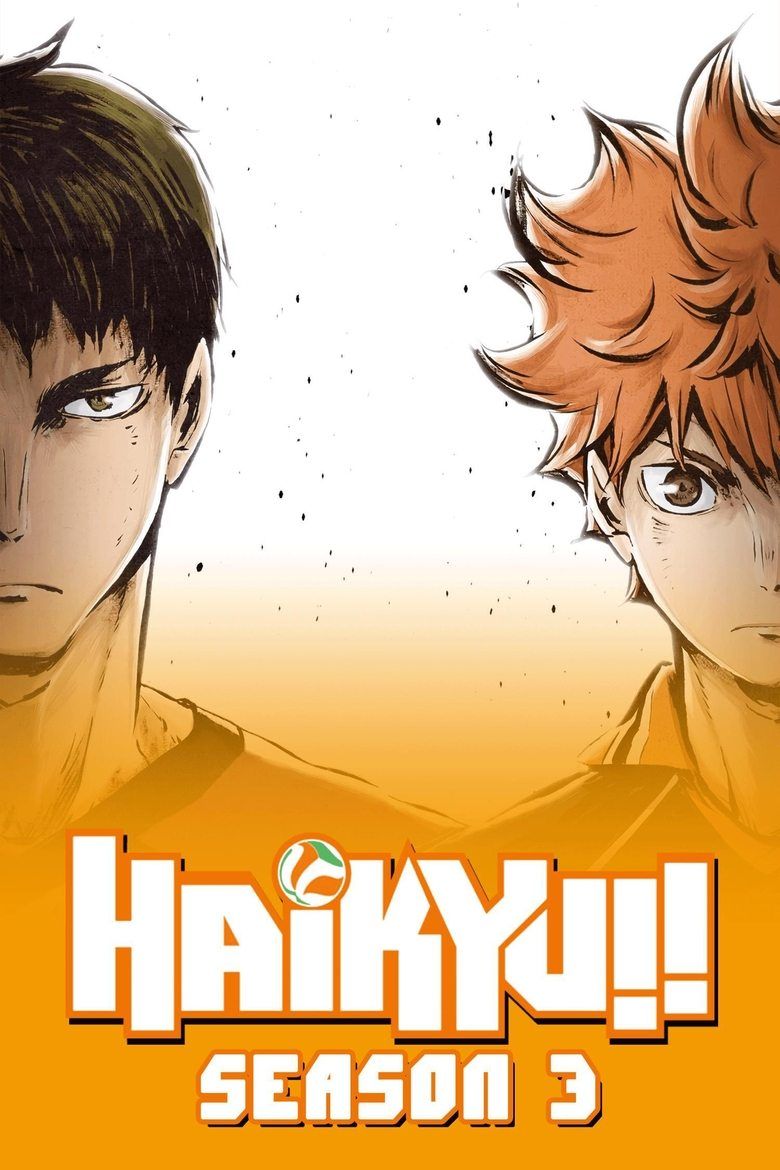 Haikyu!! S03