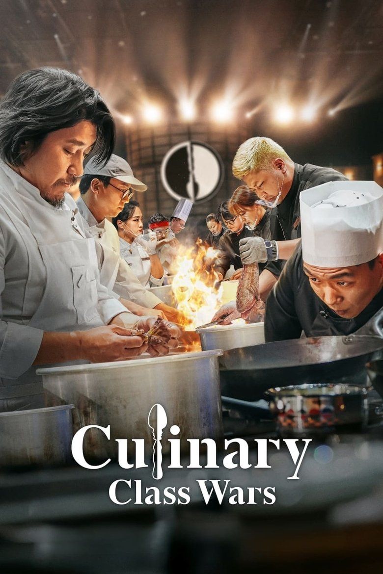 Culinary Class Wars S01
