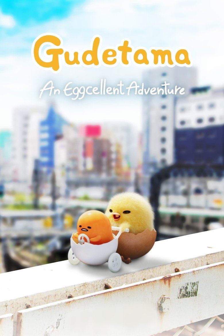 Gudetama: An Eggcellent Adventure S01