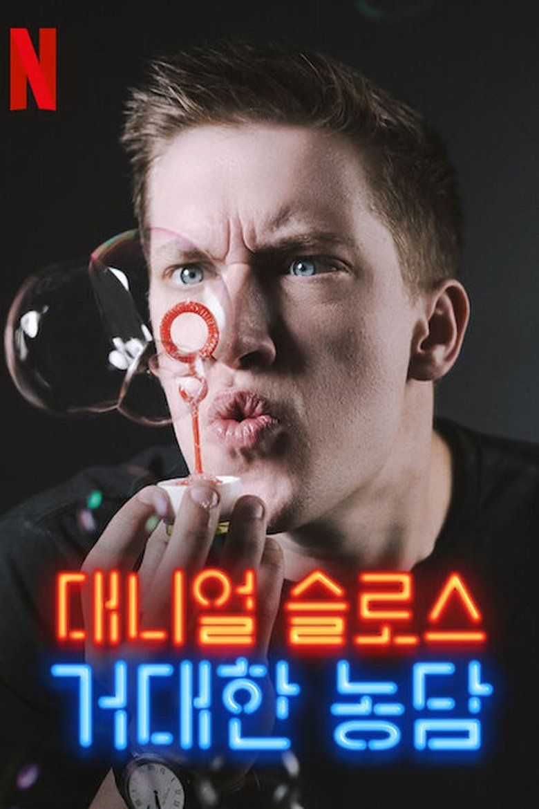 Daniel Sloss: Live Shows S01
