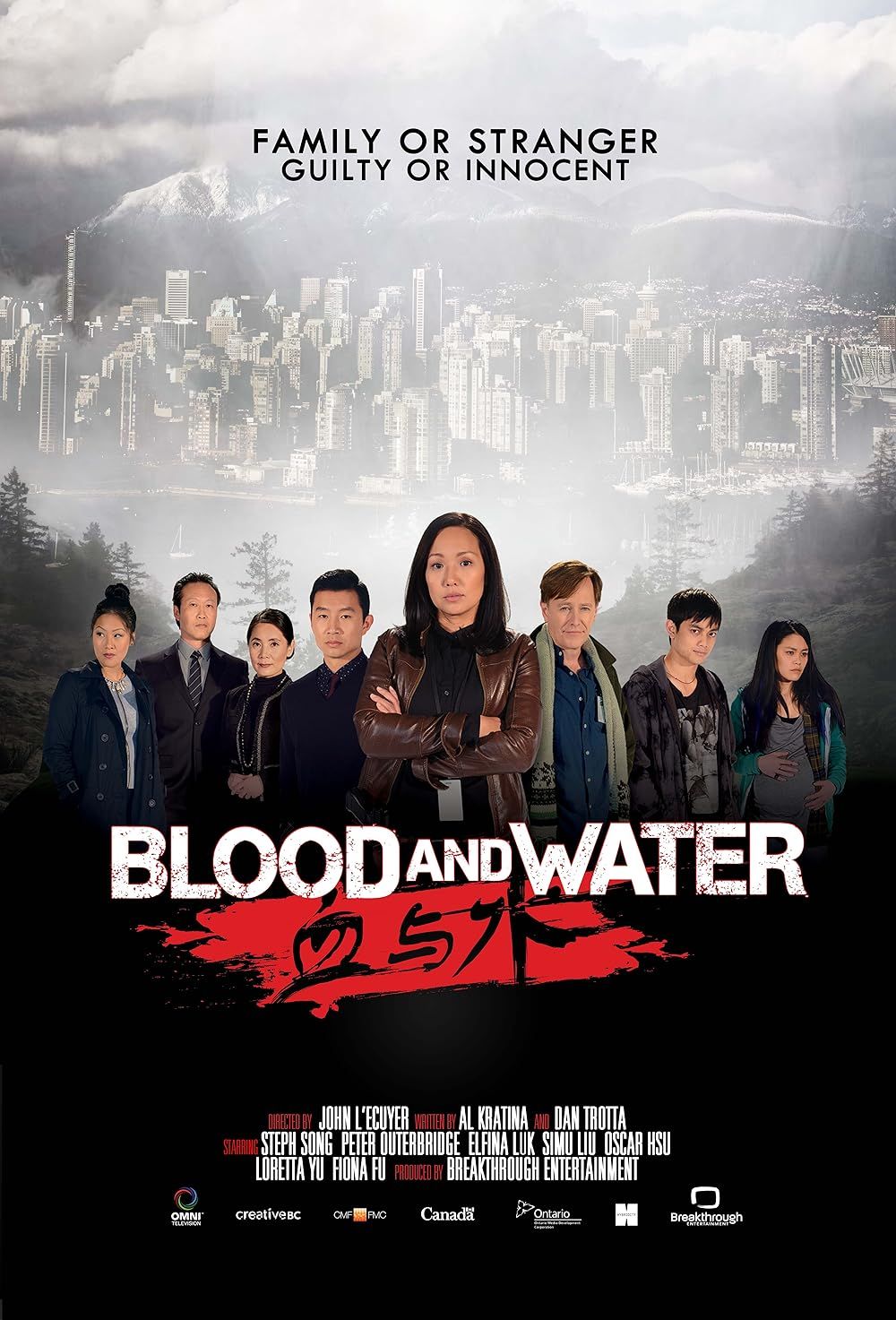 Blood & Water S02