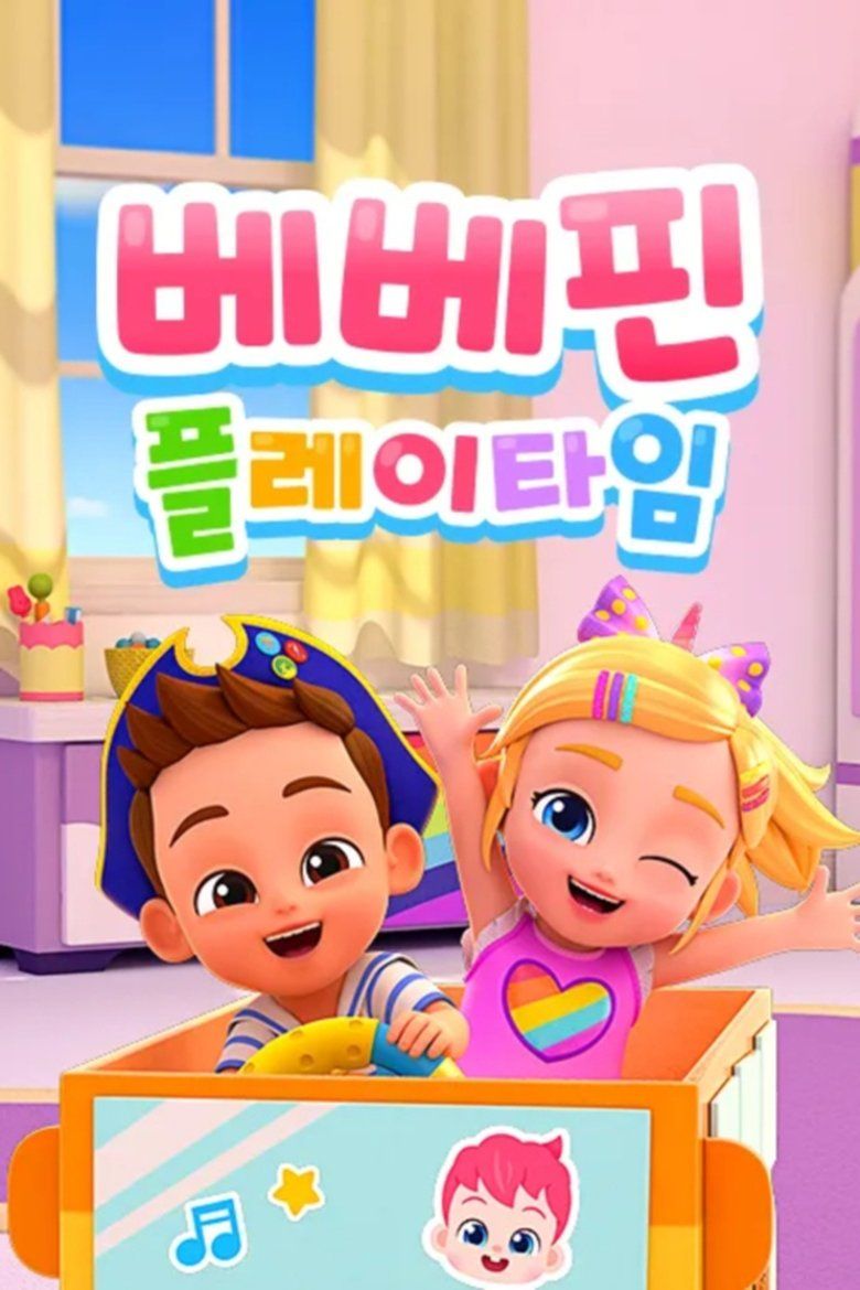 Bebefinn Playtime S01