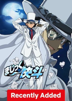 Magic Kaito S01