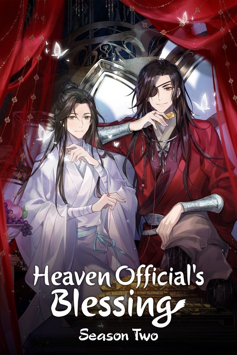 Heaven Official's Blessing S02