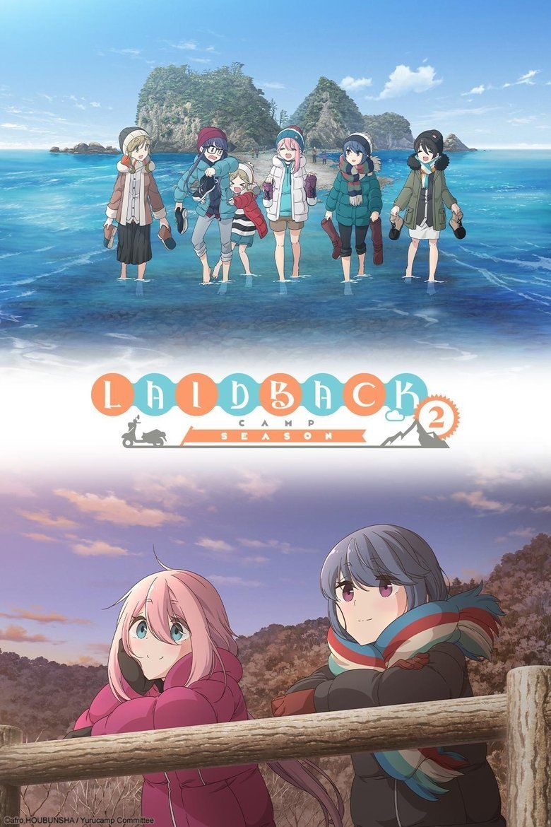 Laid-Back Camp S02