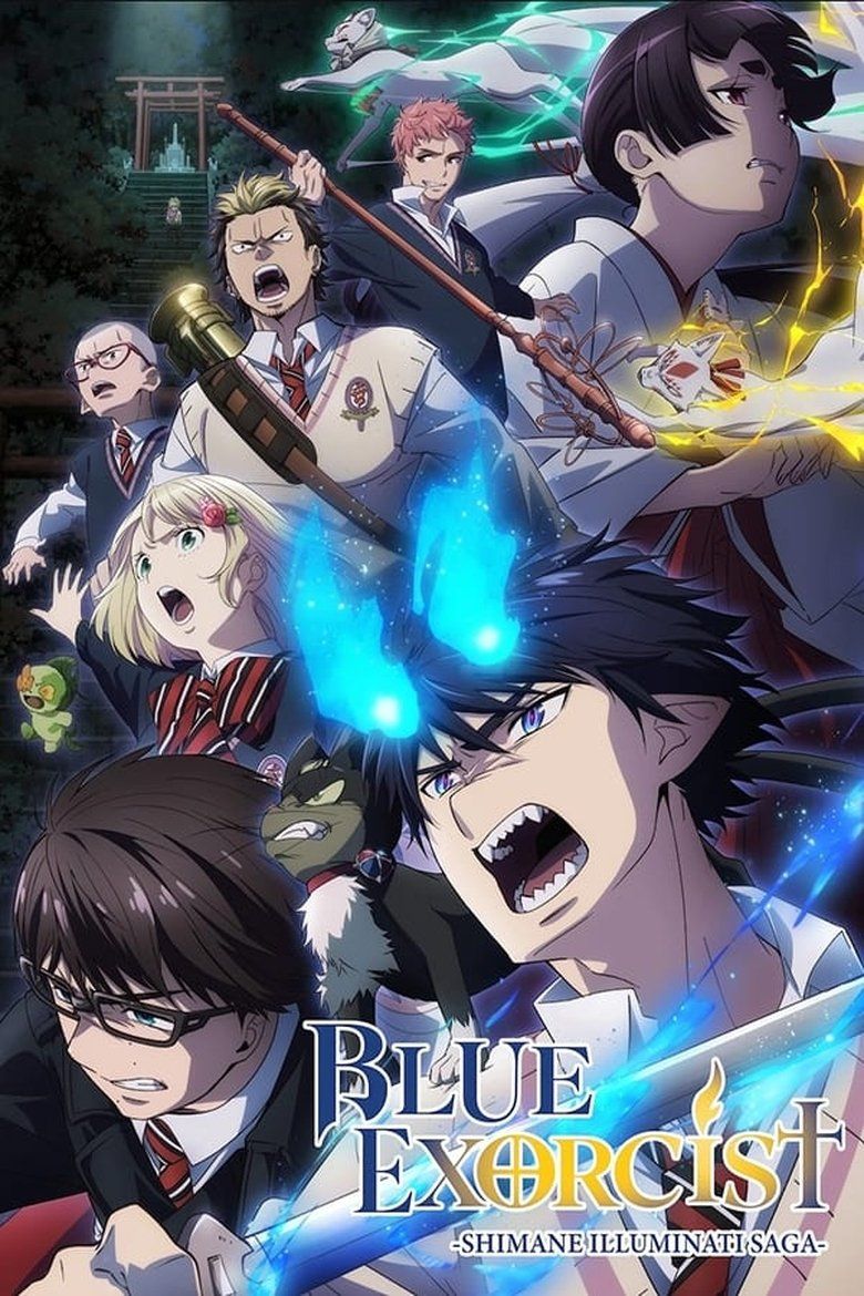 Blue Exorcist S03