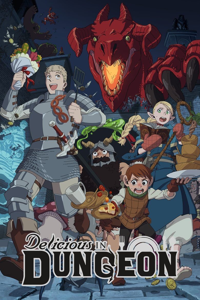 Delicious in Dungeon S01