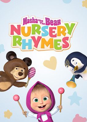 Masha and the Bear: Nursery Rhymes S01