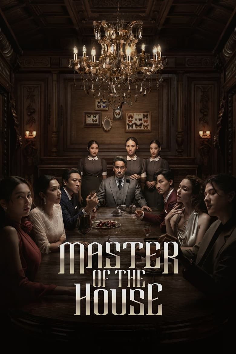 Master of the House S01