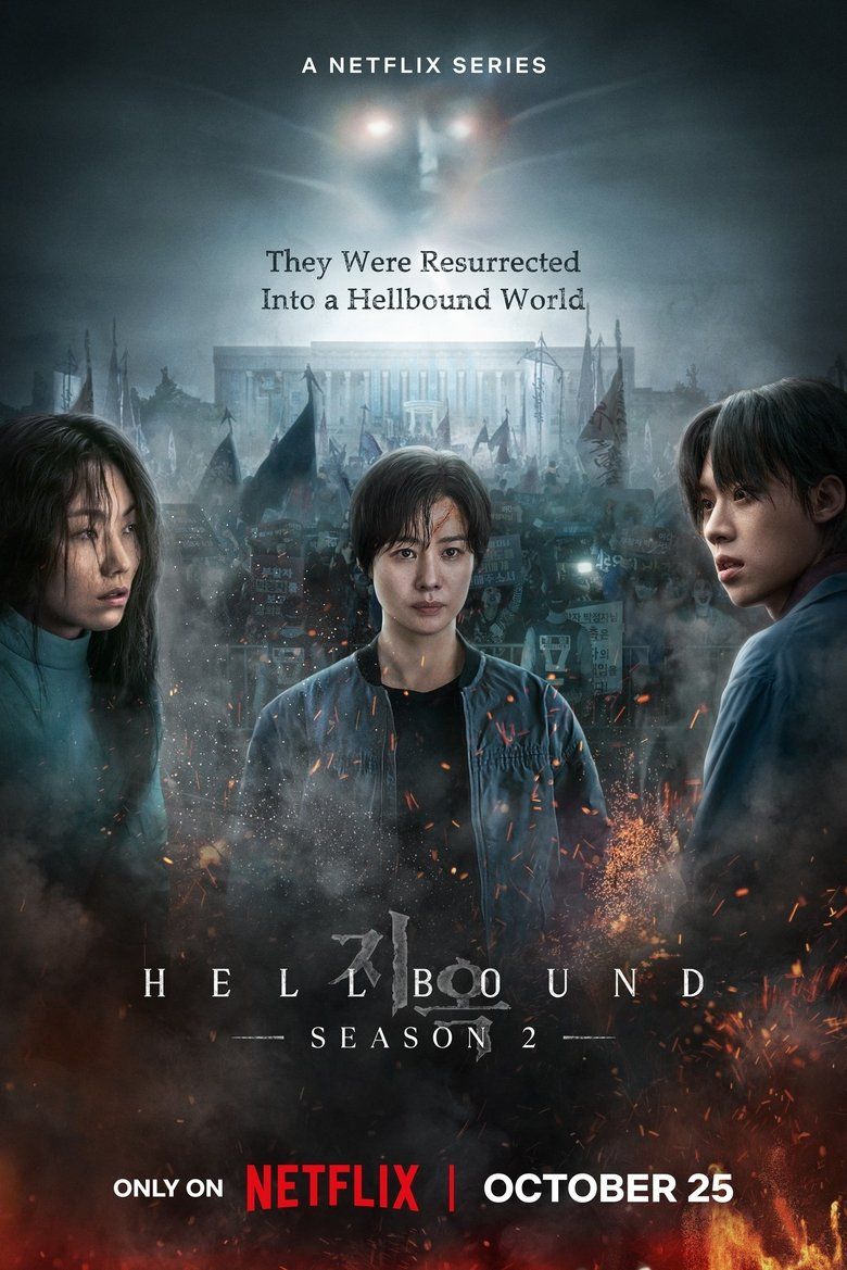 Hellbound S02