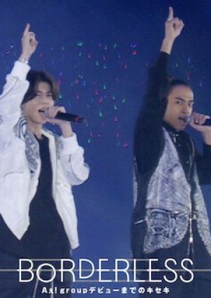 Borderless Ae! group's Debut Journey S01