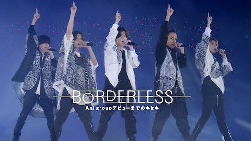 BORDERLESS Ae! group's Debut Tour S01