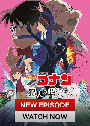 Detective Conan: The Culprit Hanzawa S01