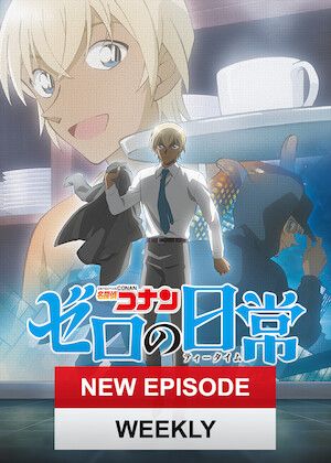 Detective Conan: Zero's Tea Time S01
