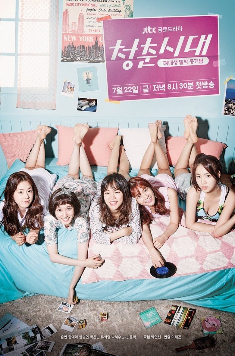 Hello, My Twenties! S01