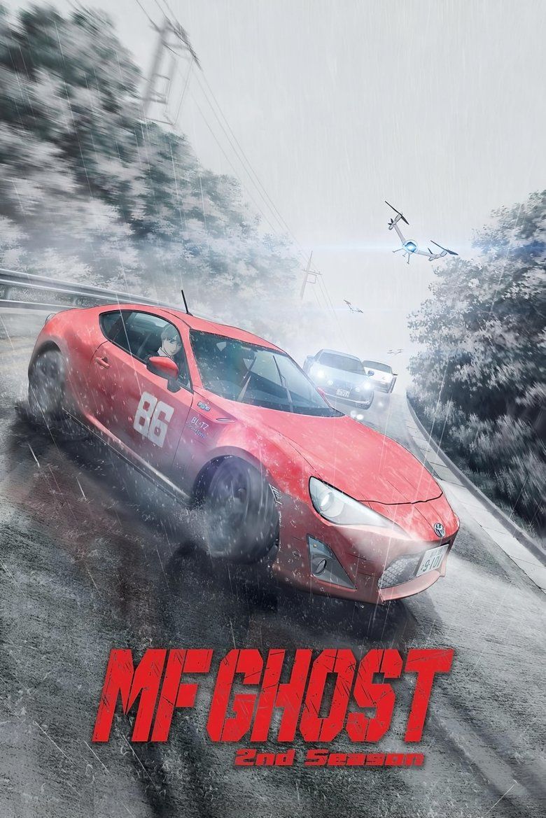 MF Ghost S01