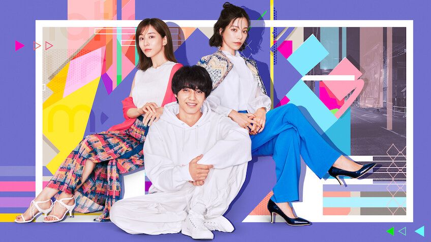 Boyfriend Calling! S01