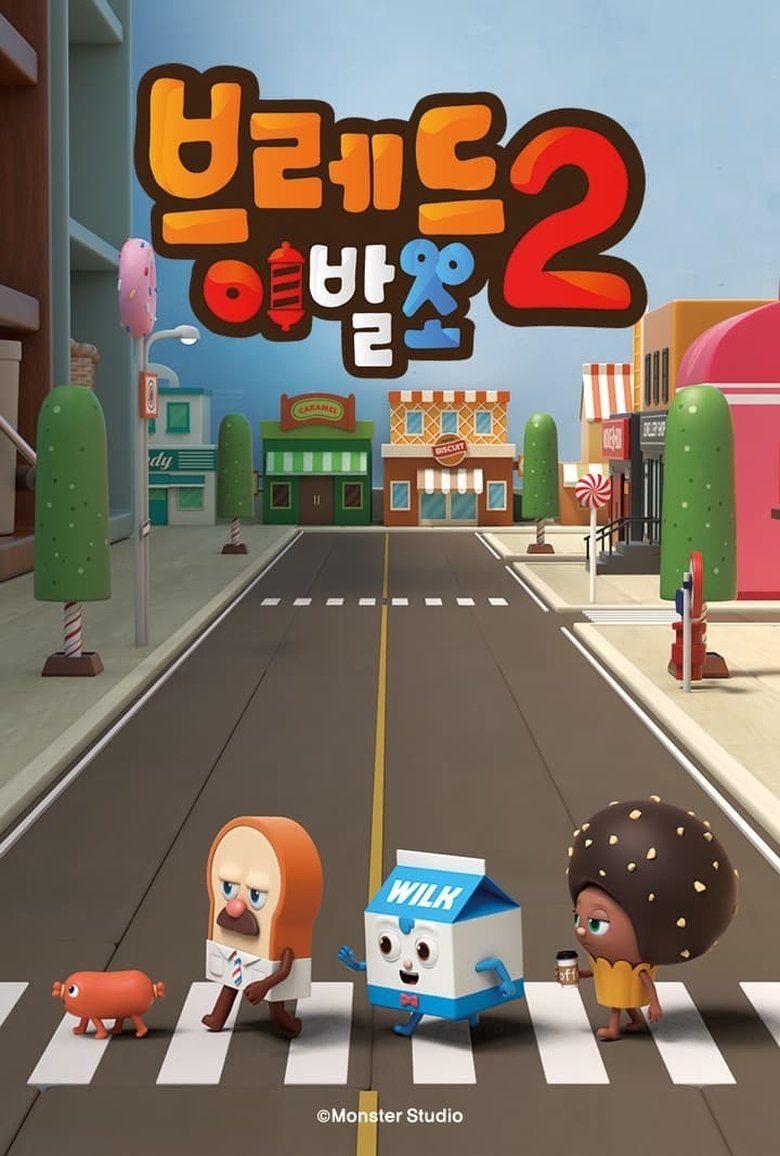 Bread Barbershop S02