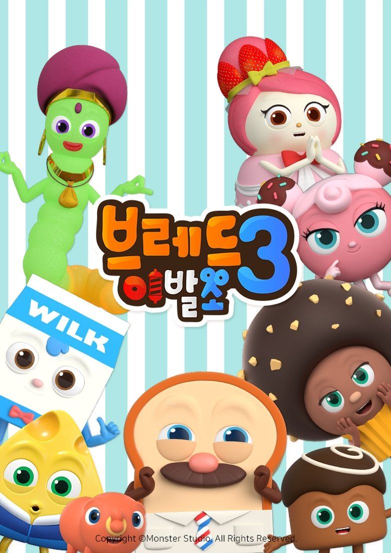 Bread Barbershop S03