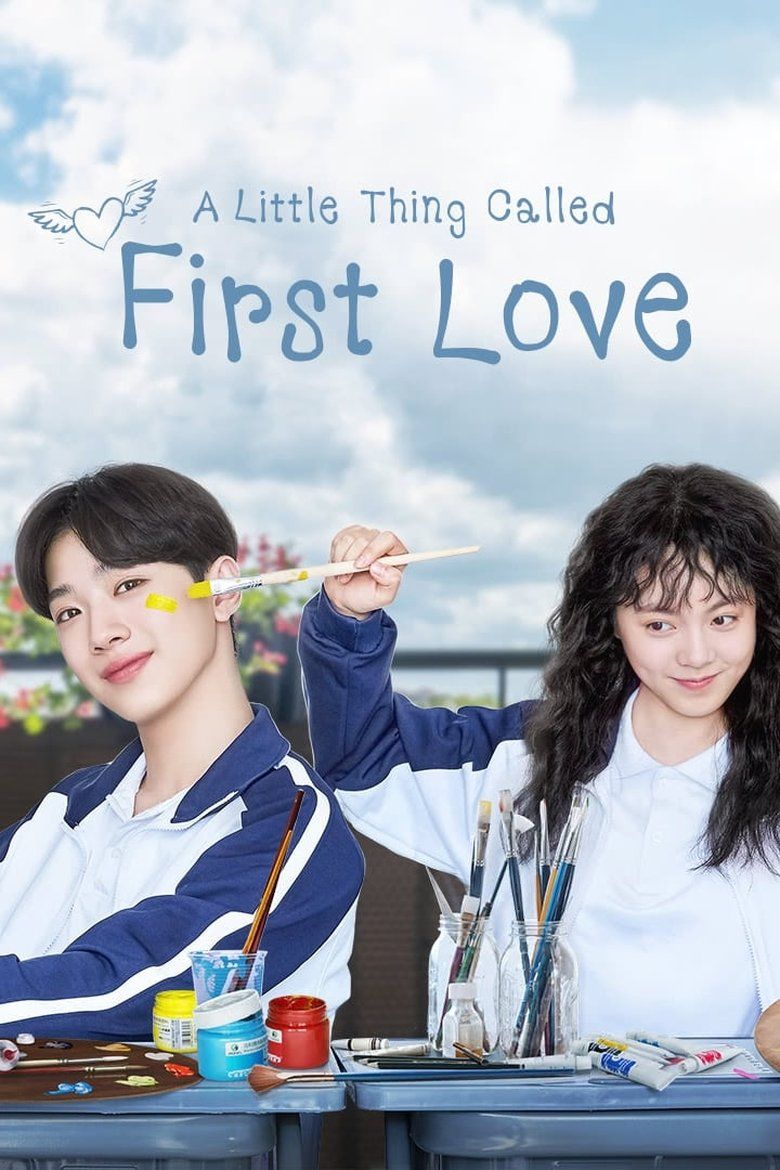 A Little Thing Called First Love S01