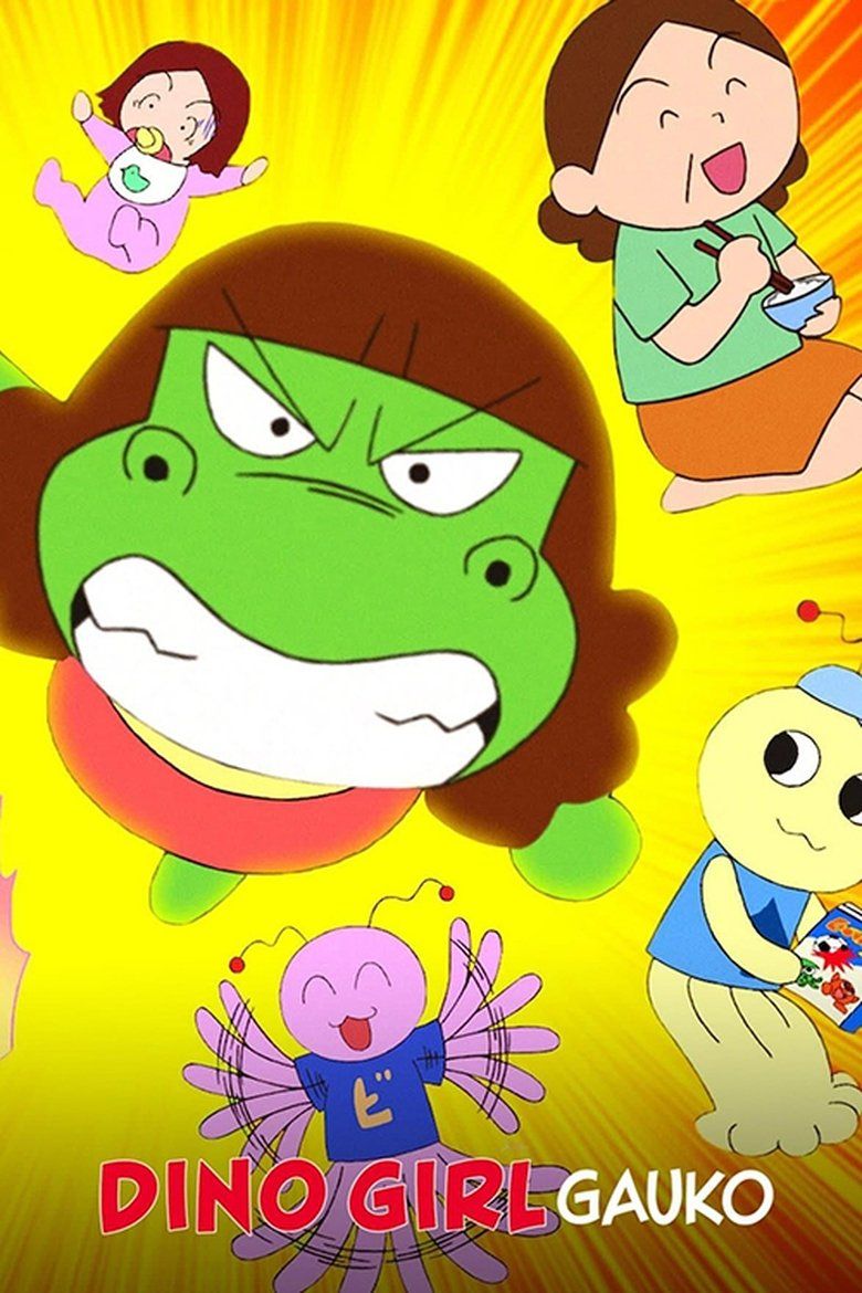 Dino Girl Gauko S02