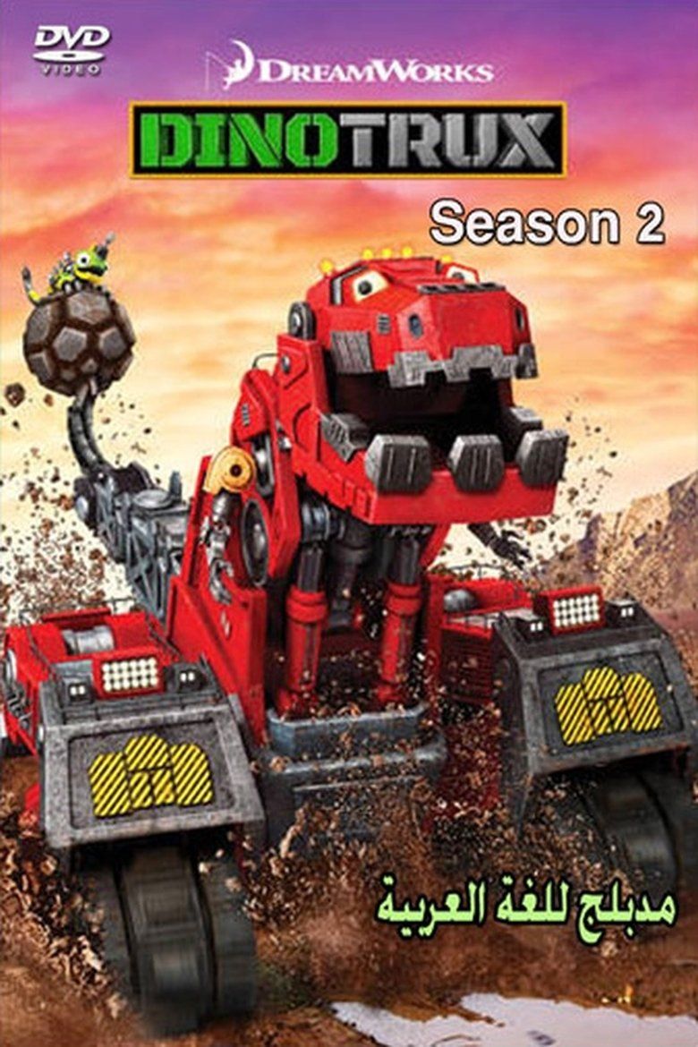 Dinotrux S02