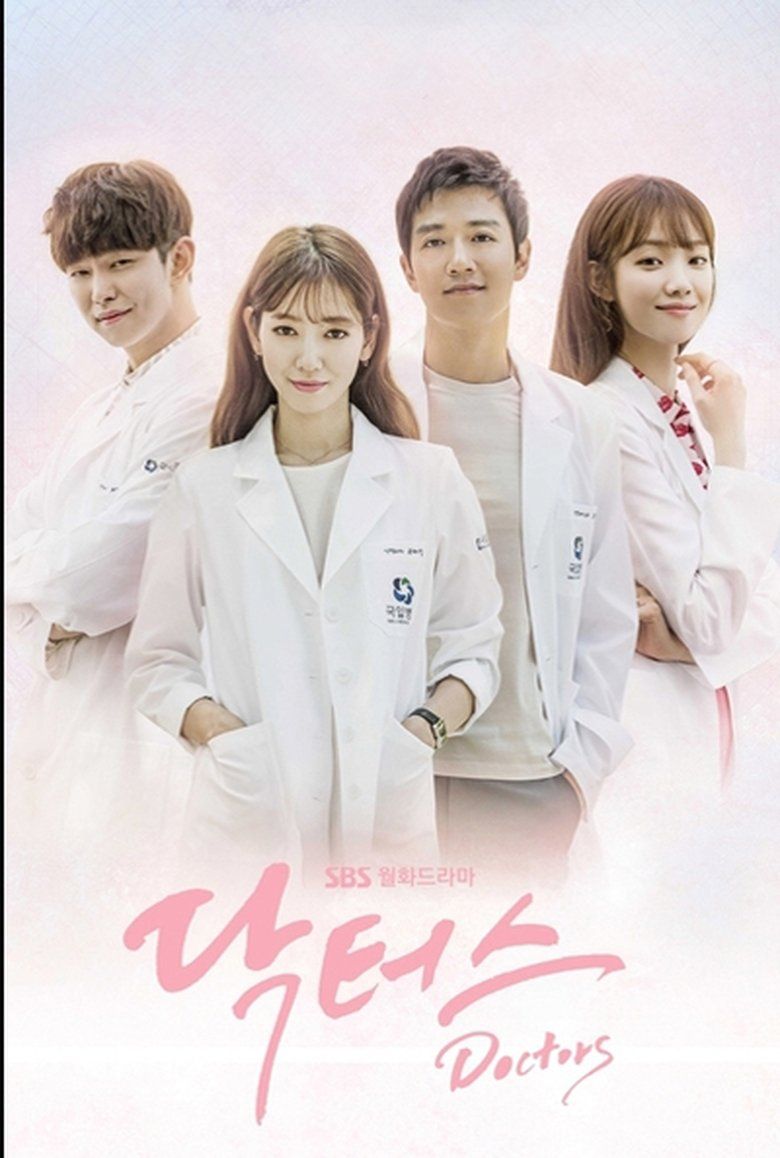 Doctors S01