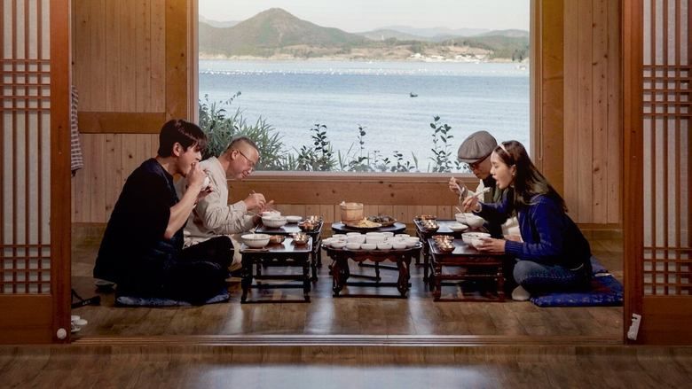 A Nation of Banchan S01