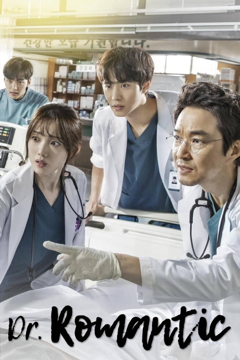 Dr. Romantic S02