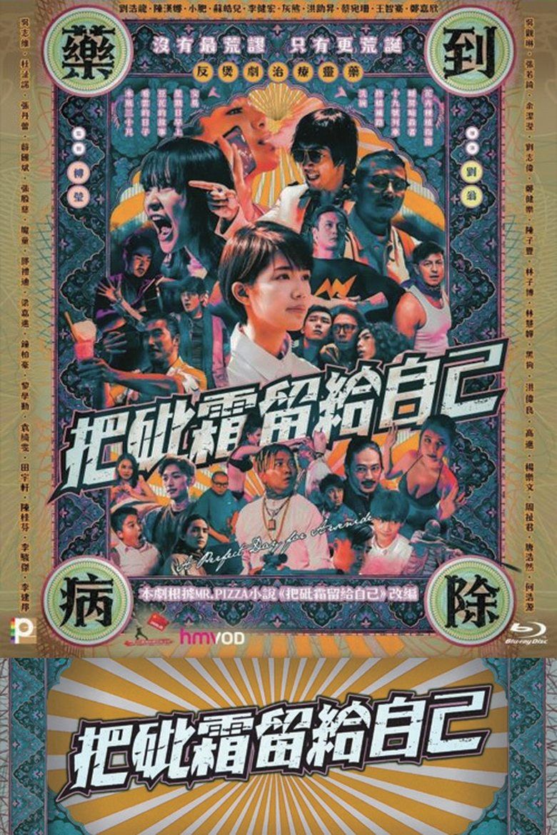 A Perfect Day For Arsenide S01