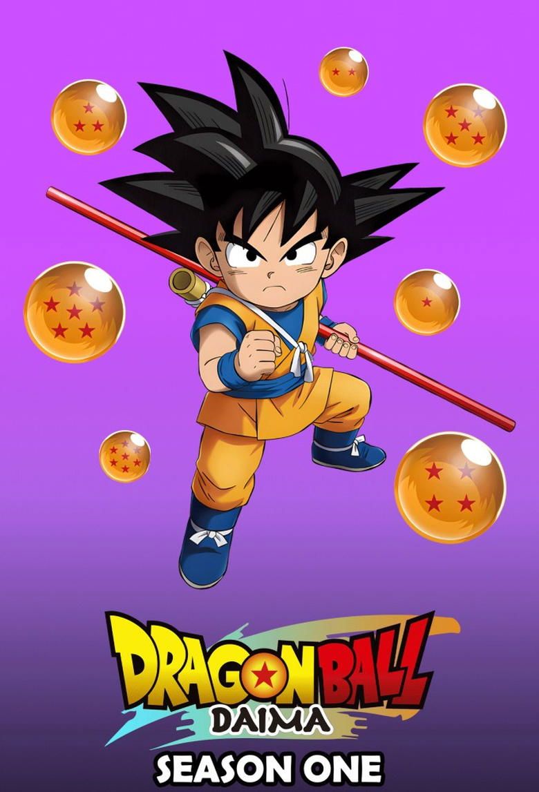 Dragon Ball DAIMA S01