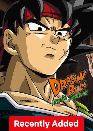 Dragon Ball Episode of Bardock S01