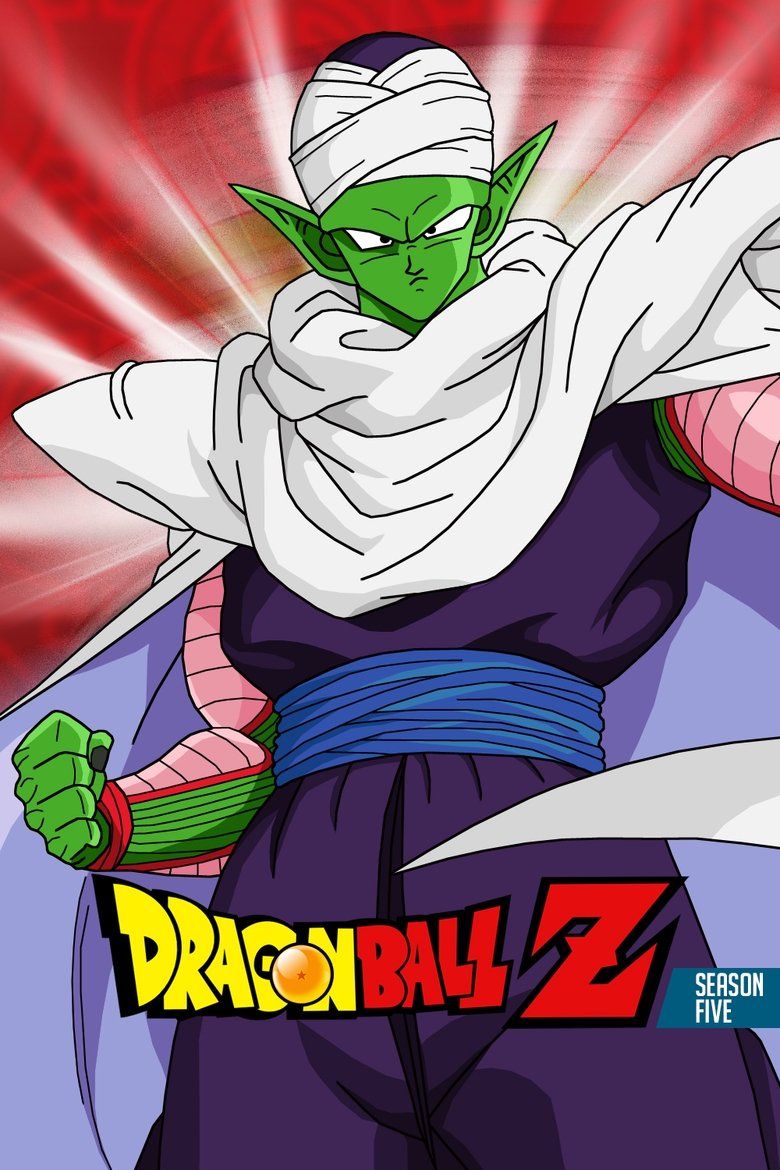 Dragon Ball Z S05